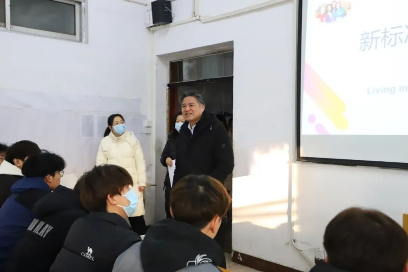 365足球开展新学期开学首日教学检查