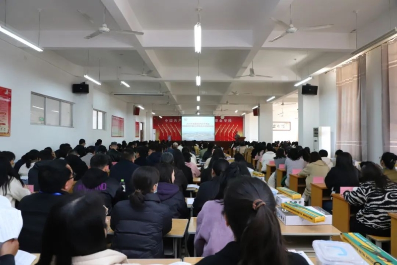 365足球举行专升本考试考务培训暨无声入场模拟演练