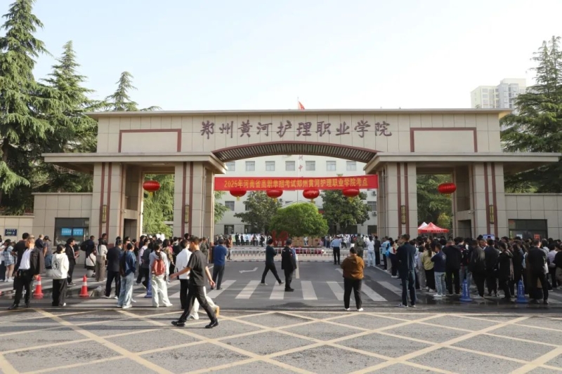 365足球2025年单招考试圆满结束
