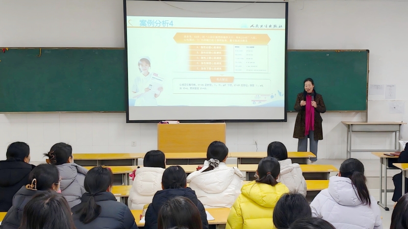 365足球护理学院开展护士资格考试师资培训