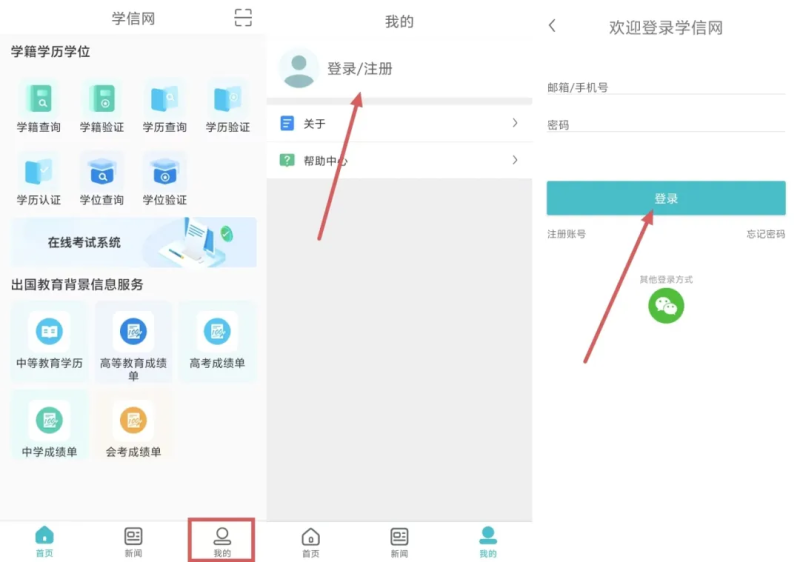 图片7.png