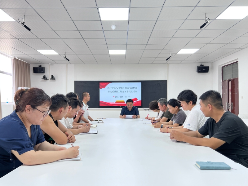 微信图片_20250703160236.jpg