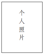 03843946-0d5b-4188-9c1e-8d738f0830b1.png