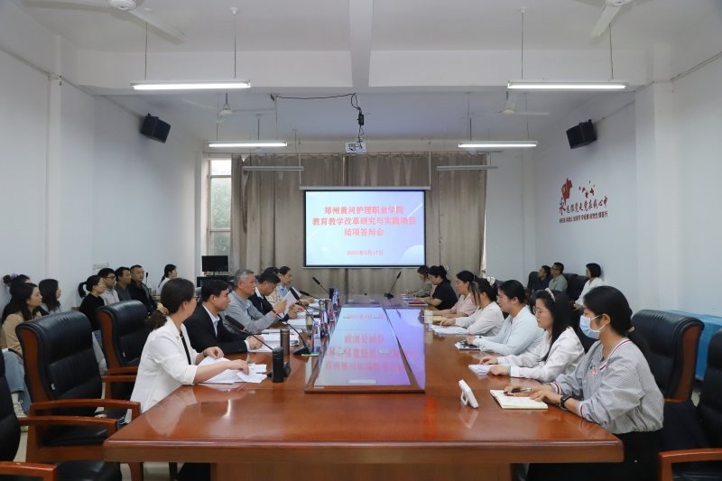 9.17校级课题结项答辩会合照.jpg
