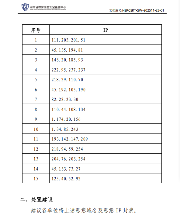 90a93f71-5f70-4feb-926d-259fb1c99797.png