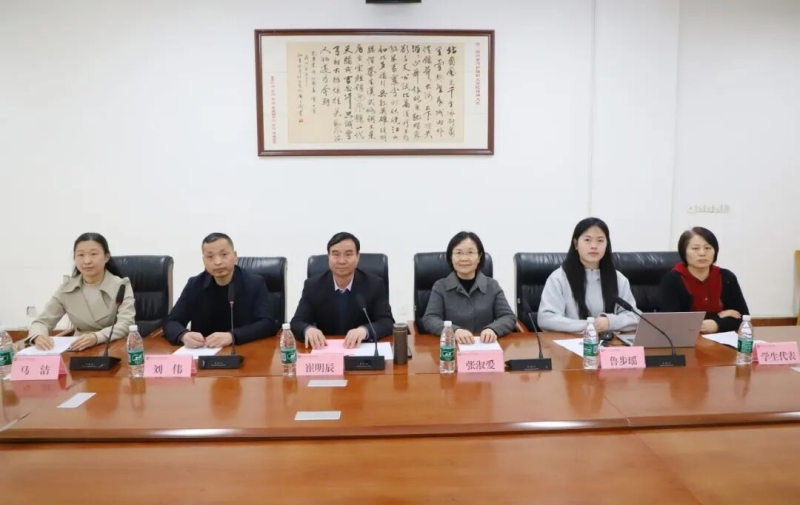  365直播足球直播平台顺利举办高等学历继续教育2026级新生开学典礼