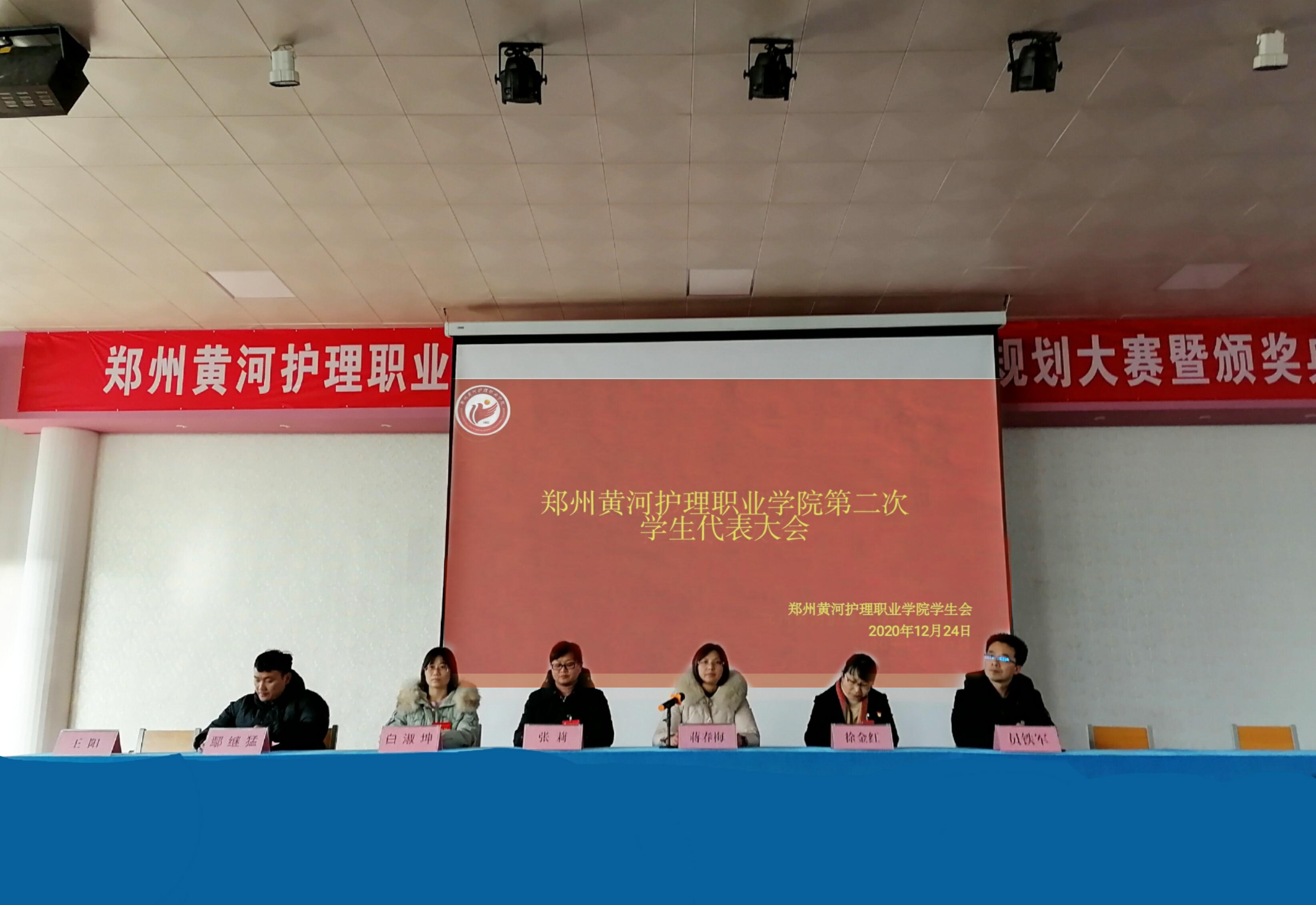 QQ图片20201229151908.jpg