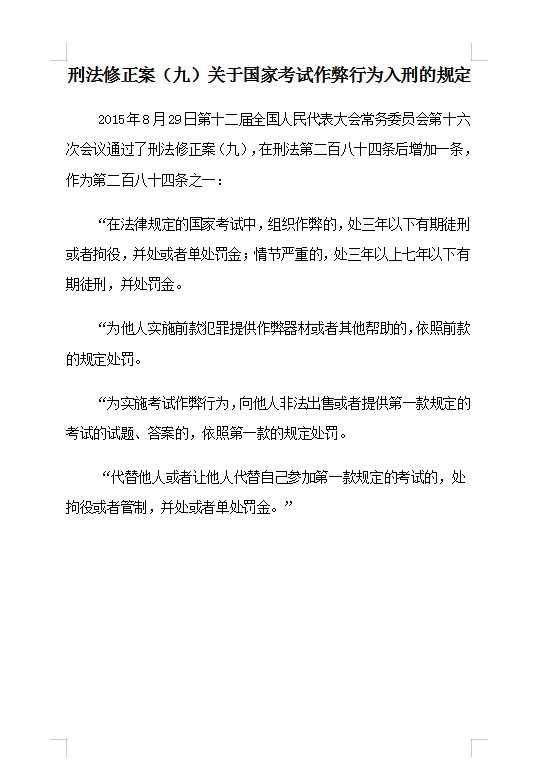图片0.png