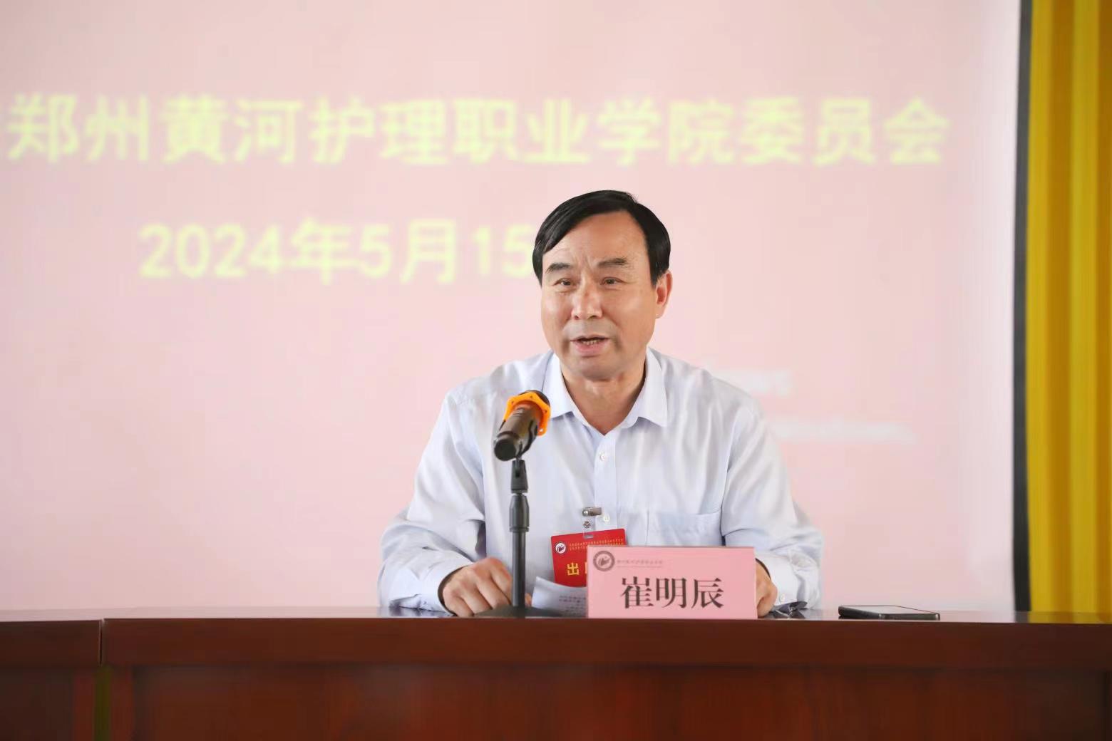 1724657346475738.jpg 微信图片_20240826152754.jpg