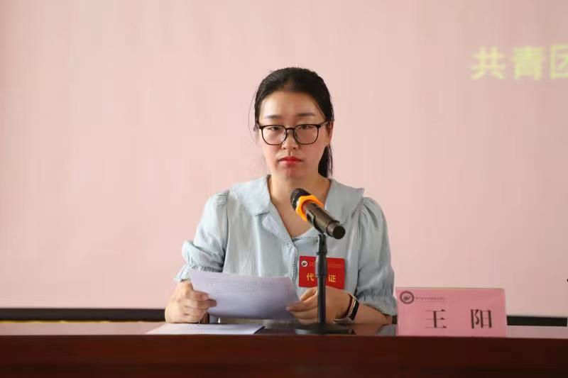 1724658224173254.jpg 微信图片_20240826154303.jpg