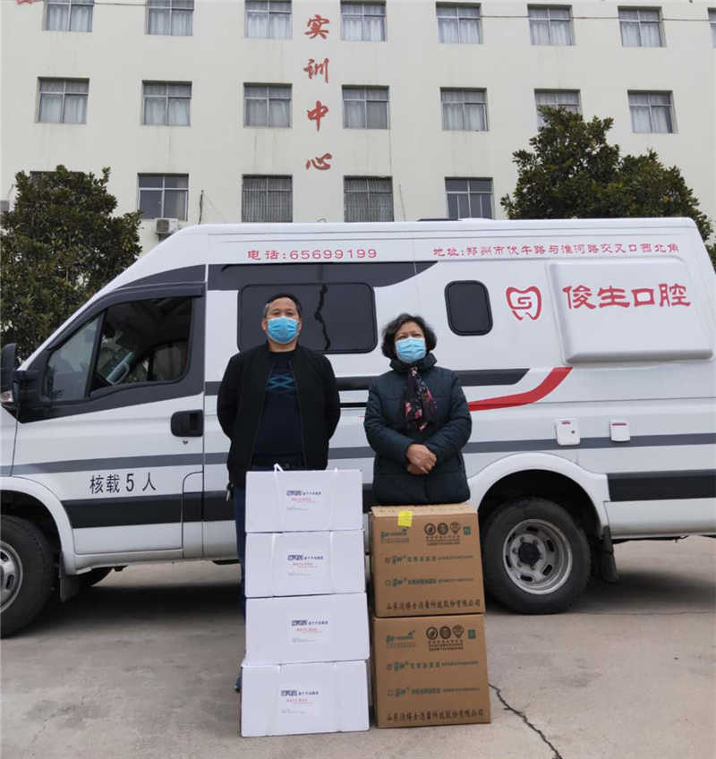 倾情捐赠 共抗疫情爱心人士及热心校友向365足球捐赠抗疫物资
