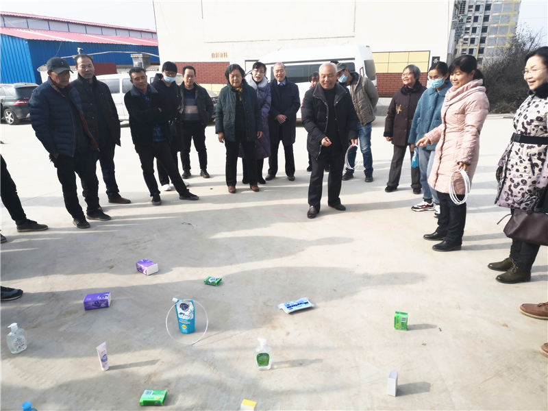 365足球新密校区举办教职工趣味运动会