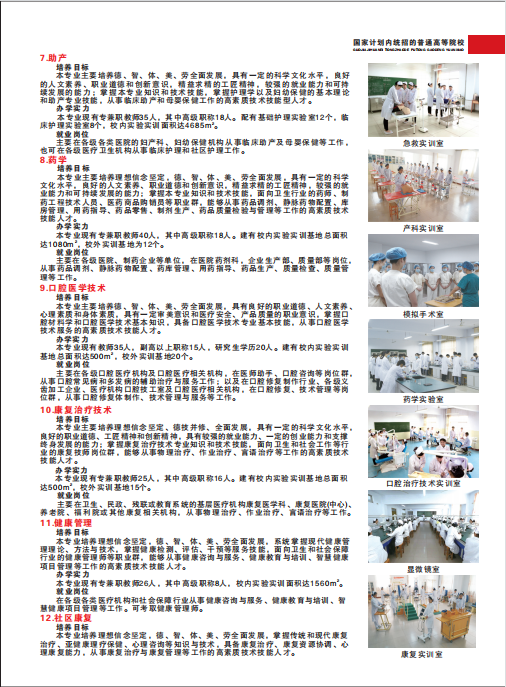 截图20210531160643.png