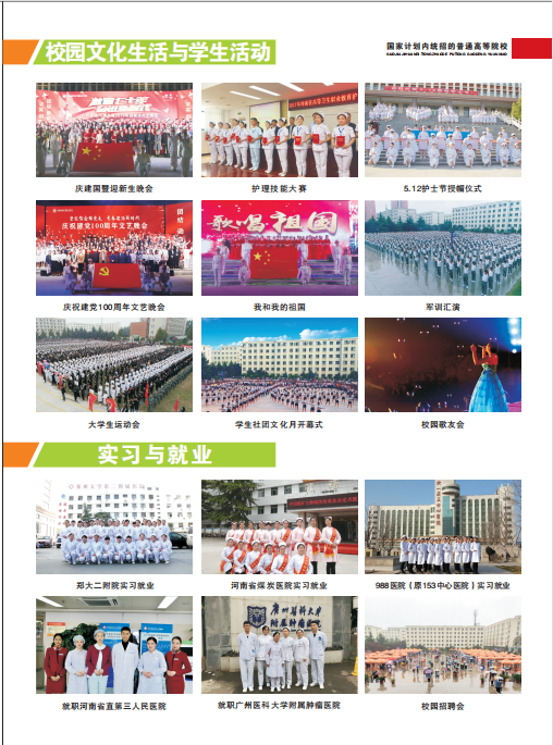 截图20210531160900.png