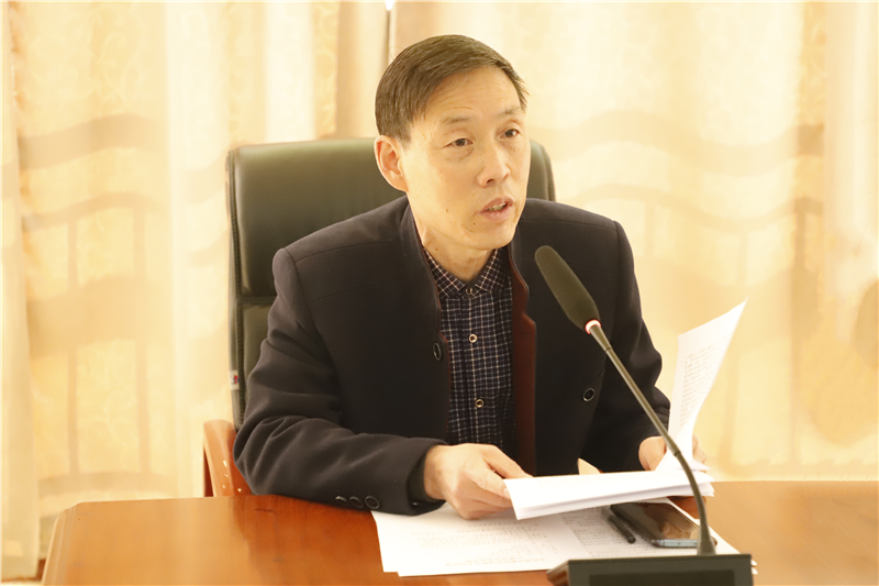 中共365直播足球直播平台纪律检查委员会组织召开以案促改工作会议