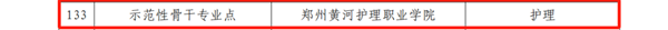 1723247667298461.png 645_副本.png