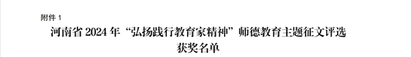 1723248511103485.png 640 (5)_副本.png