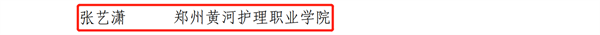 1724058057299102.png 9.png