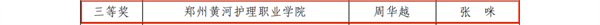 1724062232862609.png 6.png