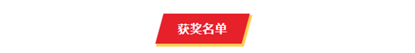 喜报！我院教师在2023年河南省高校就业创业指导教师教学技能大赛中获奖
