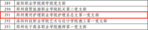 1724064346237426.png 微信图片_20220321110737.png