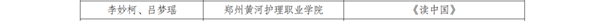 1724131177515411.png 6.png