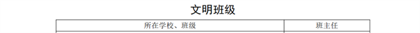 1724131715818756.png 3.png