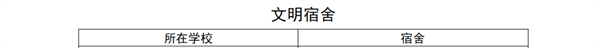 1724131726291534.png 5.png