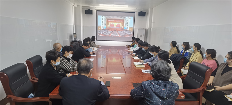 365直播足球直播平台组织全院师生收听收看党的二十大开幕式